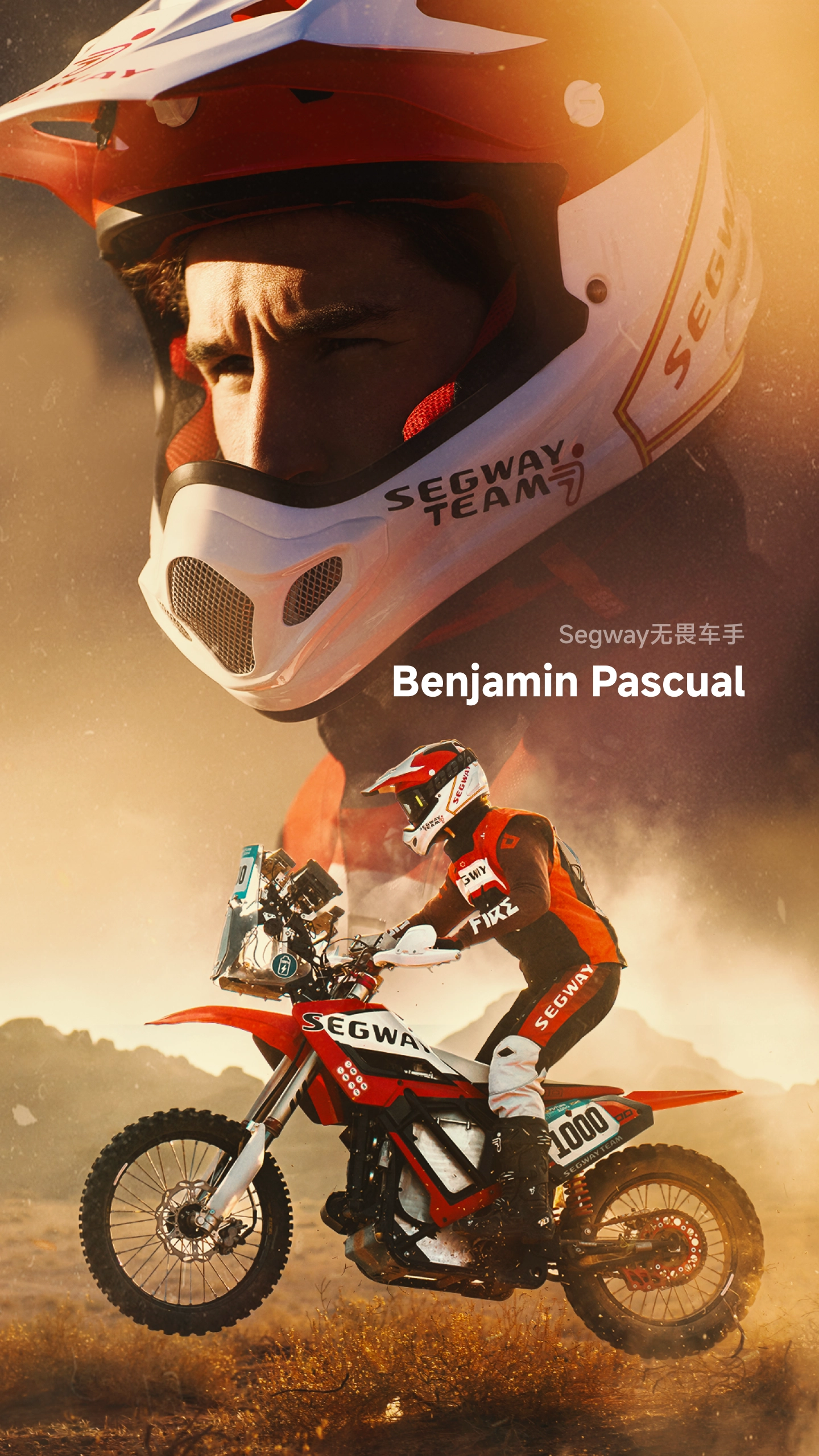 三位选手的定妆照和态度展现， 许健豪的投入，杨洁的笃定， 本杰明的自信