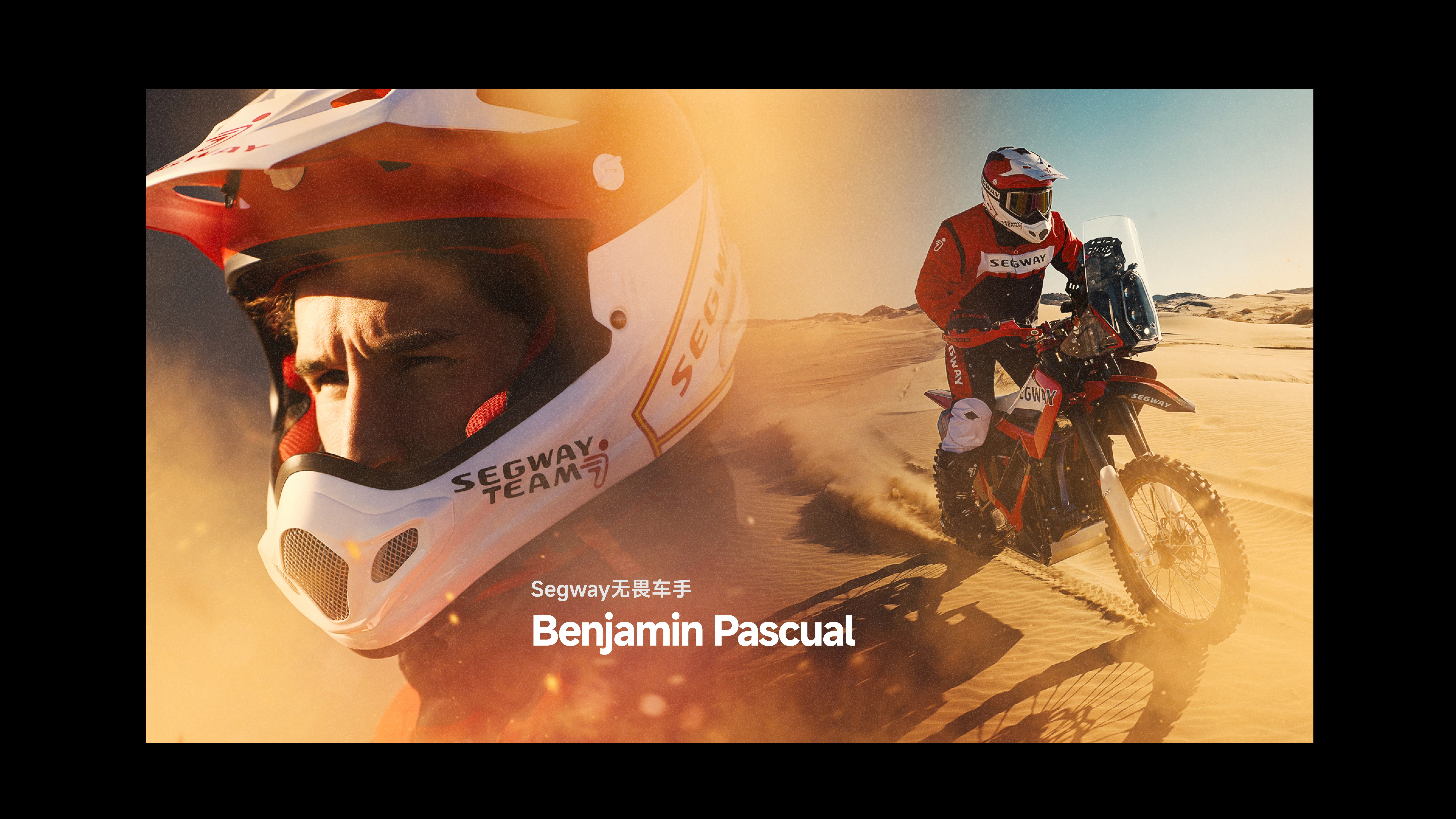 三位选手的定妆照和态度展现， 许健豪的投入，杨洁的笃定， 本杰明的自信